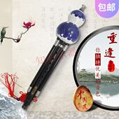 G调 葫芦丝华悦乌木杆景泰兰大葫芦乌木杆专业定制考级演奏专业