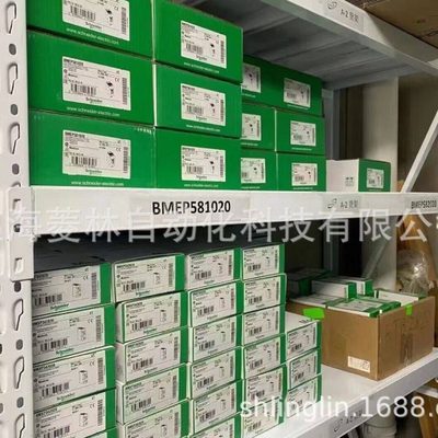 RSB2A080M7PV   RSB2A080BDPV保护器