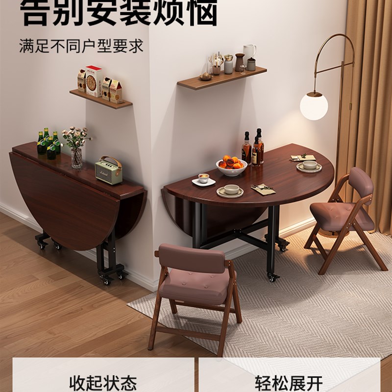 折叠餐桌家用小户型便携式可移动折叠C桌10人2025新款吃饭大圆桌