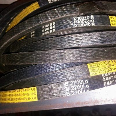 福田雷沃水稻机收割机配件B2700拨禾轮皮带RG40RG50配件