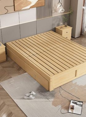 无床头实木床榻榻米现代简约双人床1.8米经济型主卧1.5米单人床架