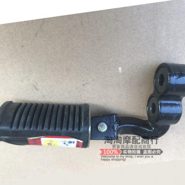 原厂大阳运摩DY125-5-3 19悦有150-25 27劲彪刹前脚踏脚蹬搁脚架