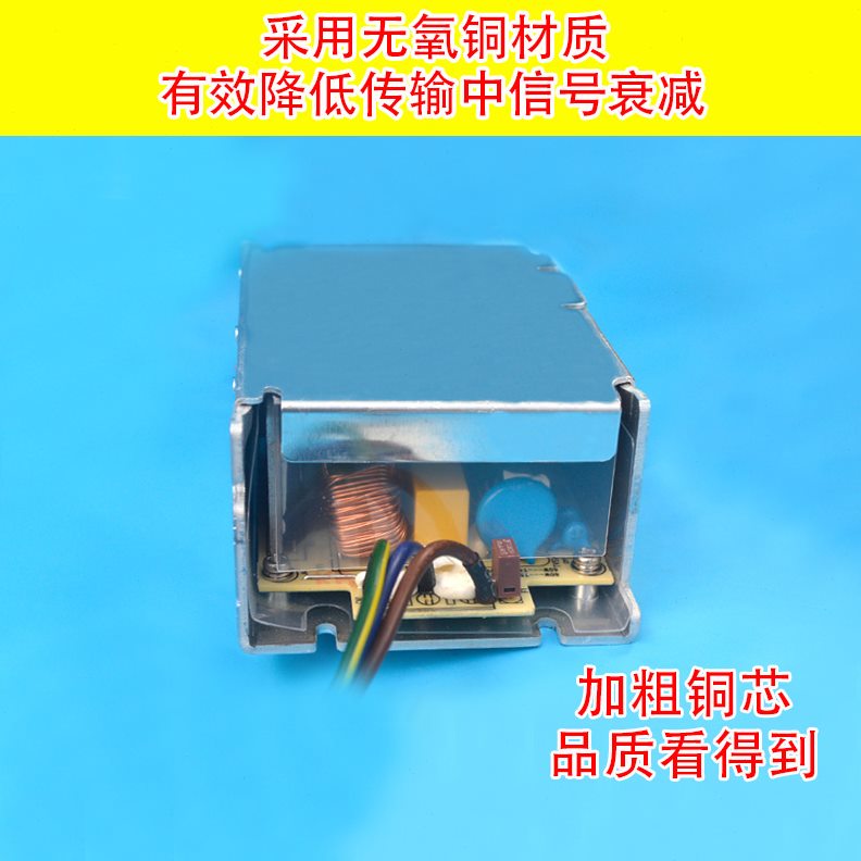 原装正品 KDA-080H 电源模块14.6V 5.5A 一年质保