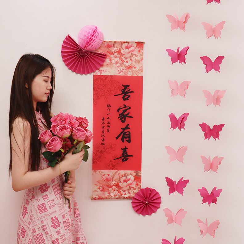 中式结婚订婚布置吾家有喜卷轴挂画客厅卧室男女方背景墙装饰套装