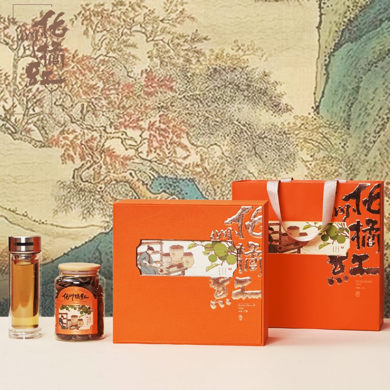 2022新款化州橘红高档包装盒红色切片橘红礼品盒玻璃密封罐半斤装