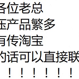 台湾ANSON花键叶片泵IVP1-8-F-R-151C-10 1VP1-8-F-R-151C-10