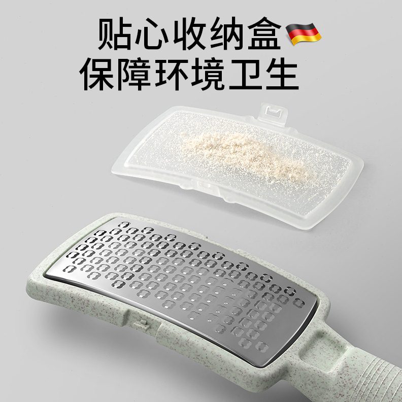 防飞溅搓脚板修脚神器去死皮老茧家用脚后跟刮脚底石刀挫脚皮打磨