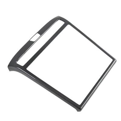 适用于21款途胜L导航框改装配件Tucson导航面板框导航饰框装饰贴