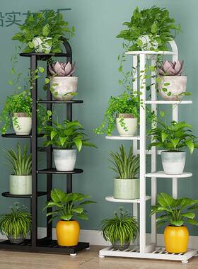 tt置物架客厅落地式多层铁艺花架室内绿萝盆阳台花盆植物摆放花架