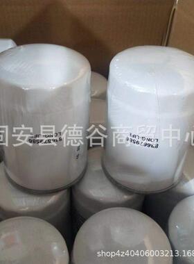 生产836679586机油滤芯6219784M1发动机滤芯