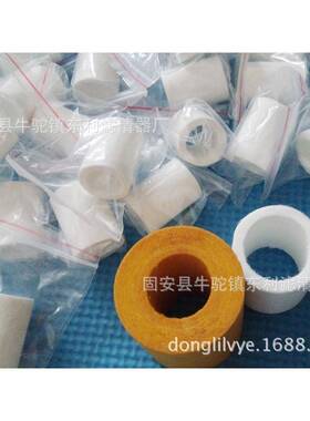 承德滤芯050-11-BX玻纤滤芯PARKERBALSTON滤芯