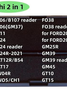 LiShi2in1TOY48TOY43HU58V3V4V5ATSZ14HU56VAC16