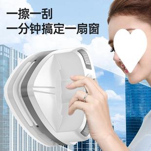 家用双面擦玻璃神器擦抹洗高层外窗户家政保洁专业清洁工具搽刷刮
