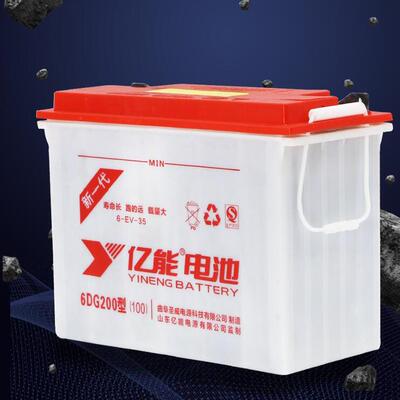 水电瓶12V120A电动三轮车叉车工程车60V铅酸蓄电池6-DG-260型