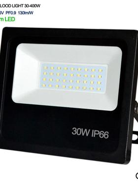 高亮新款LED投光灯LED泛光灯30W50W100W150W200W300W400W工厂直销