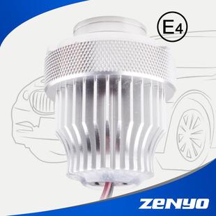 无报警天使眼 WLED天使眼灯3系5系专用解码 正洋B