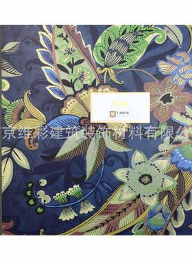 法帛/FABOIE现代背景墙纸壁纸马约尔Mayor