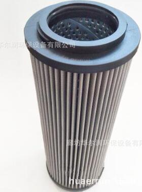 ZNGL02012001,ZNGL02010901滤芯润滑站双桶过滤器滤芯持久