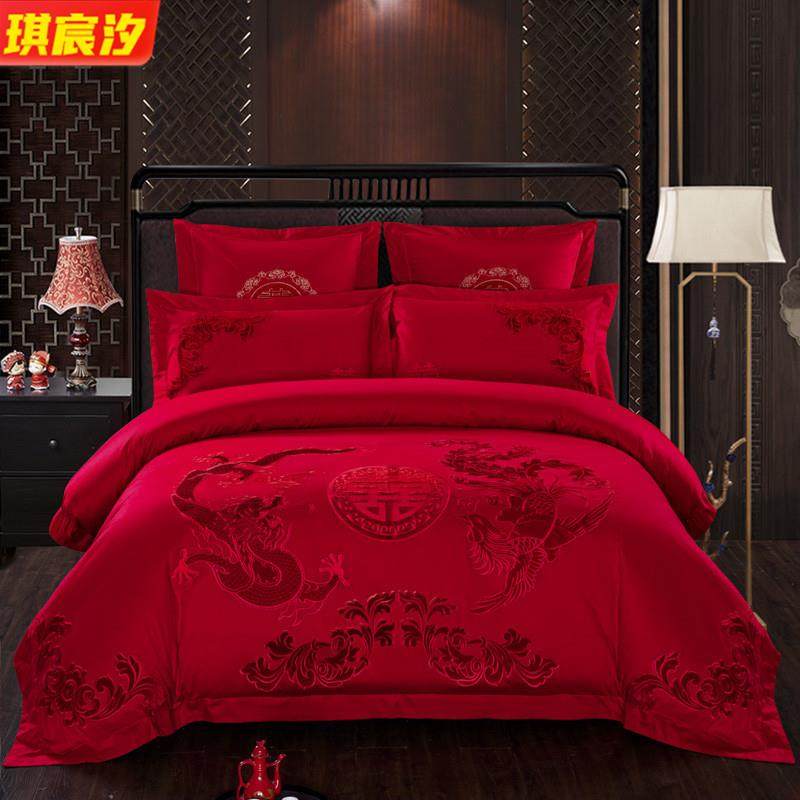 纯棉贴绒绣婚庆四件套结婚陪嫁婚房喜庆大红高档床上用品