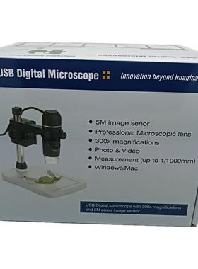 500万高清手持便携USB电子显微镜UM012C高清数码电子显微镜