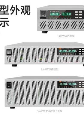 美瑞克30V60V100V120V150V200V300V500V1000V机架式直流电源RK83X
