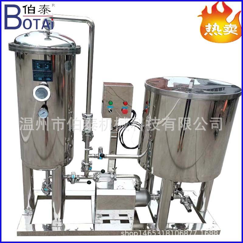 定制食品级硅藻土烛式过滤器立式硅藻土过滤适合白酒葡萄酒牛奶,清洗/食品/商业设备,酿酒设备,淘宝优惠券,粉丝福利购,淘宝优惠卷