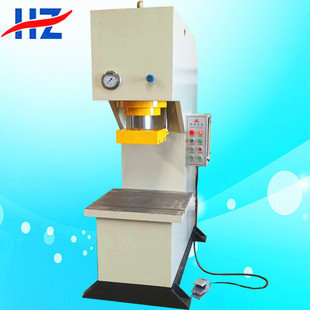 100吨单臂油压机 金属粉末成型液压机  合金刀具齿轮成型液压机