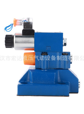 厂家直供4WEH16J50B/6EG24NETZ5L先导性电磁溢流阀