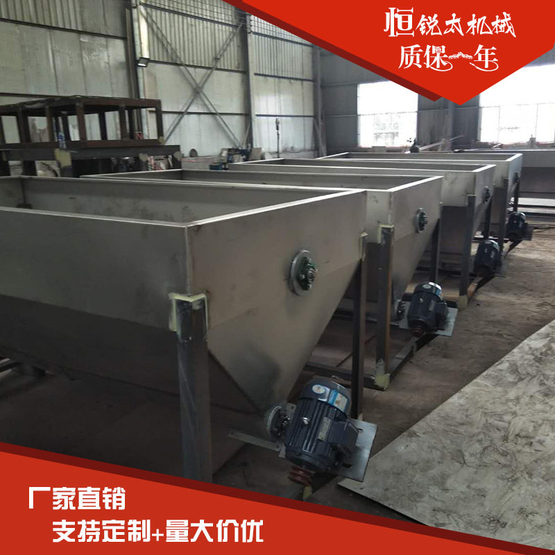 塑料颗粒不锈钢螺旋上料机 蛟龙输送色母粉末移动自动上料机,五金/工具,拌料机,淘宝优惠券,粉丝福利购,淘宝优惠卷