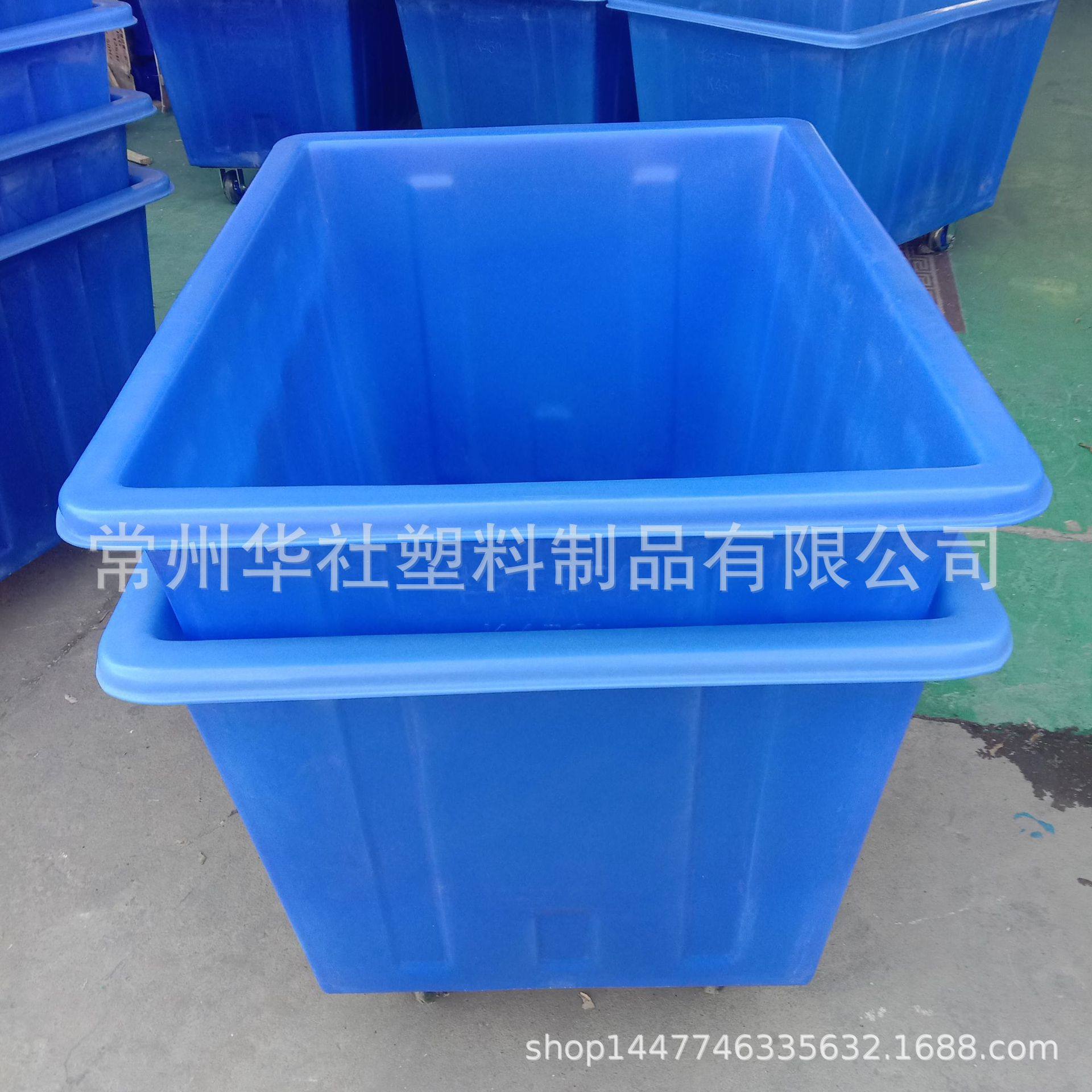 供应450L滚塑pe塑料方箱内胆 防老化印染纺织周转箱内胆,包装,塑料周转箱,淘宝优惠券,粉丝福利购,淘宝优惠卷