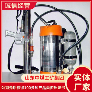 12L背负式 脉冲气压喷雾水枪 脉冲气压喷雾水枪现货充足12L背负式