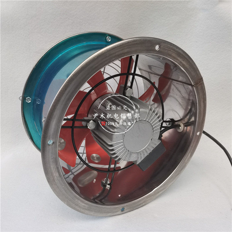 CSF-350管道排烟风机14寸高速风机不锈刚外壳轴流风机 工业排风扇,五金/工具,其他机电五金,淘宝优惠券,粉丝福利购,淘宝优惠卷