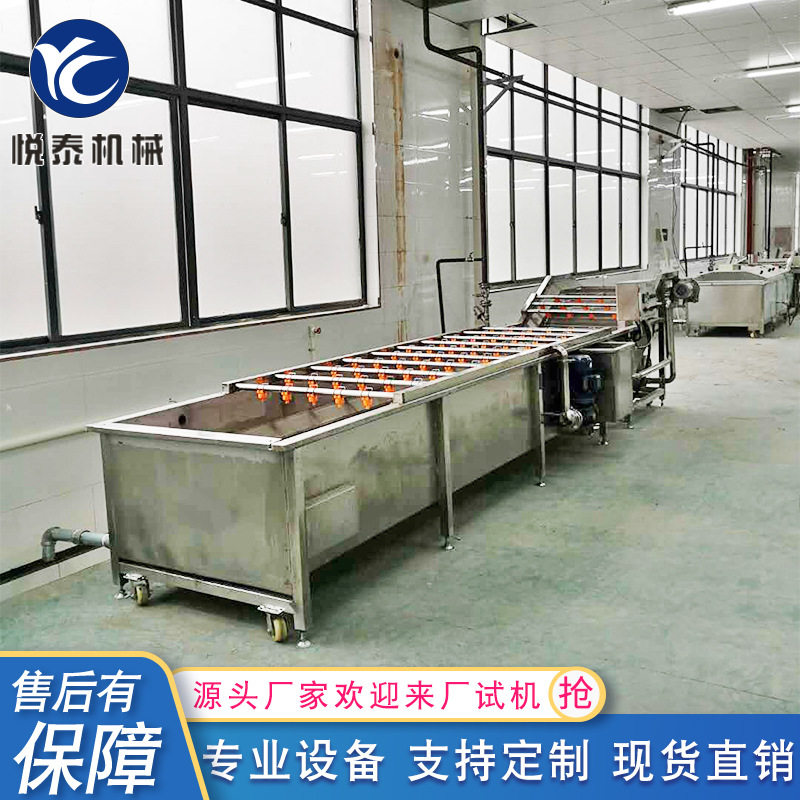 冲浪式橙子板栗清洗机 不锈钢果蔬气泡清洗机 大型蔬菜清洗机,清洗/食品/商业设备,洗果机/洗菜机,淘宝优惠券,粉丝福利购,淘宝优惠卷