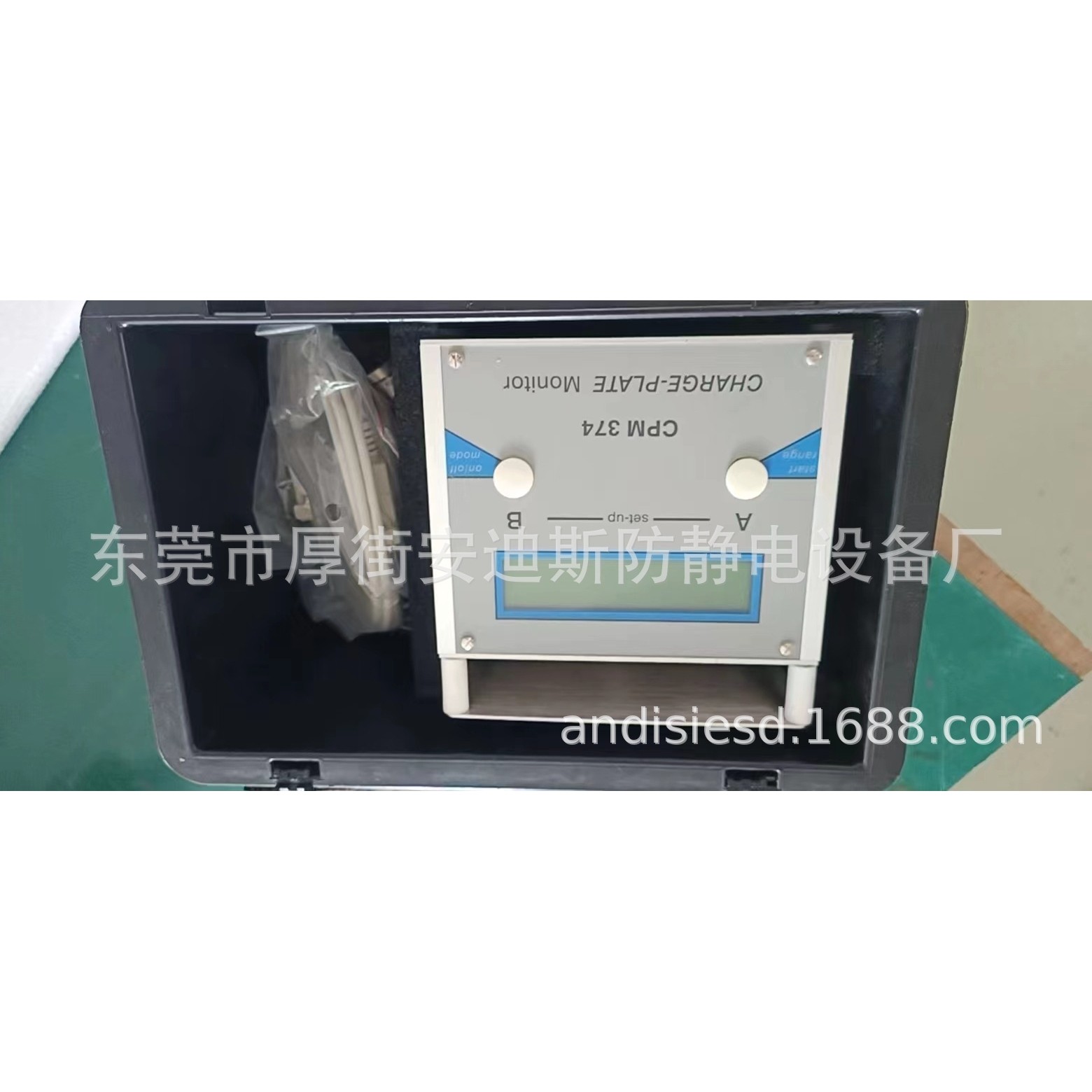 德国KLEINWAECHTER CPM374静电平板监测器 电子材料衰减测试仪,五金/工具,其它仪表仪器,淘宝优惠券,粉丝福利购,淘宝优惠卷
