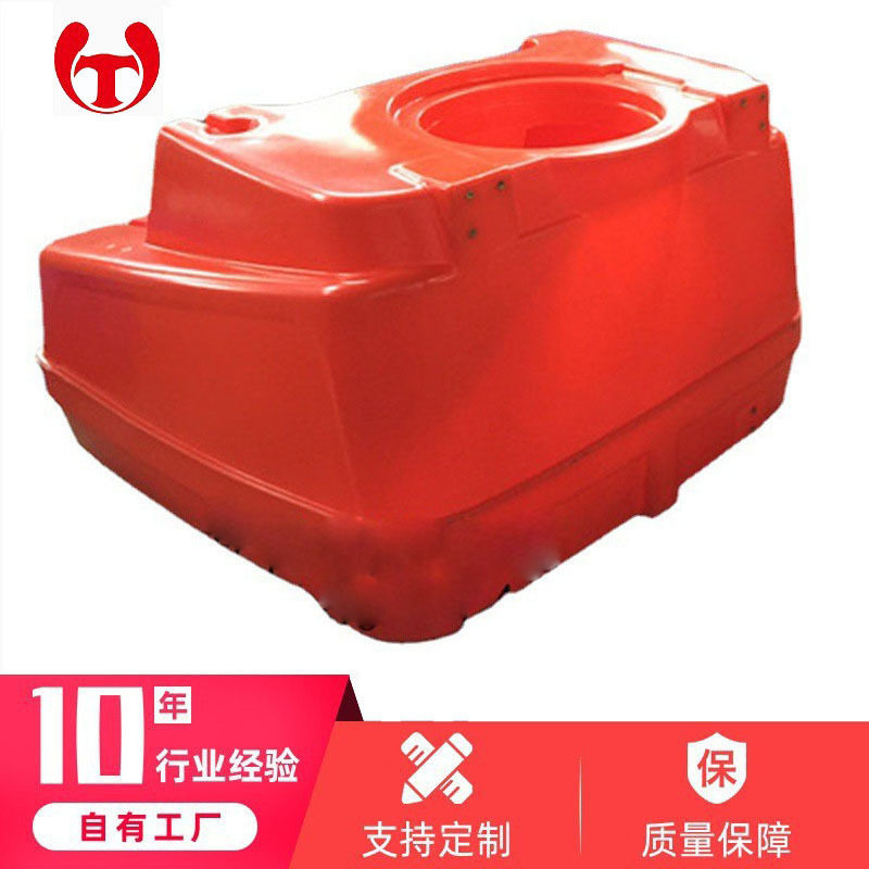 2023PE材植保机喷洒农药箱 农机农药箱模具研发/农药箱加药桶,五金/工具,水马\防撞桶,淘宝优惠券,粉丝福利购,淘宝优惠卷