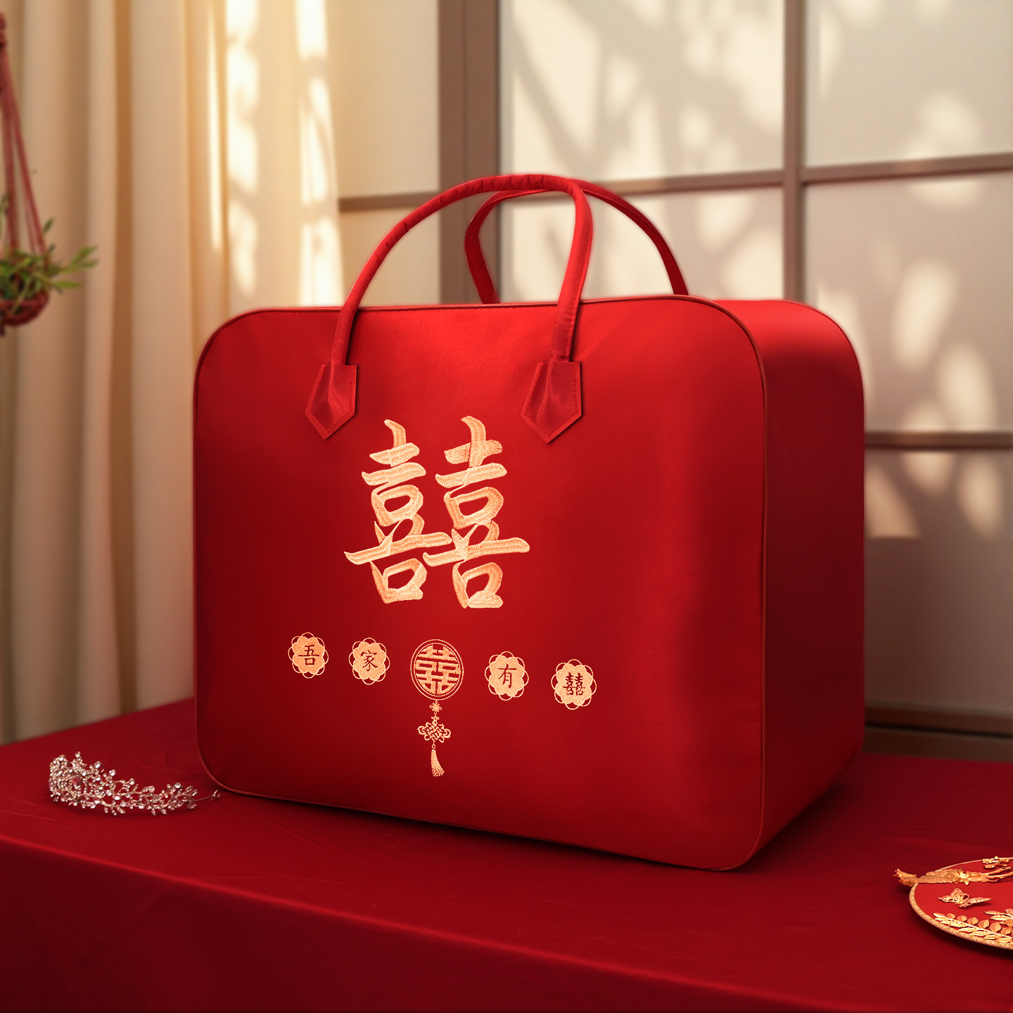 结婚陪嫁包装袋子婚庆四件套被子收纳袋红色喜被装棉被的缎面手提