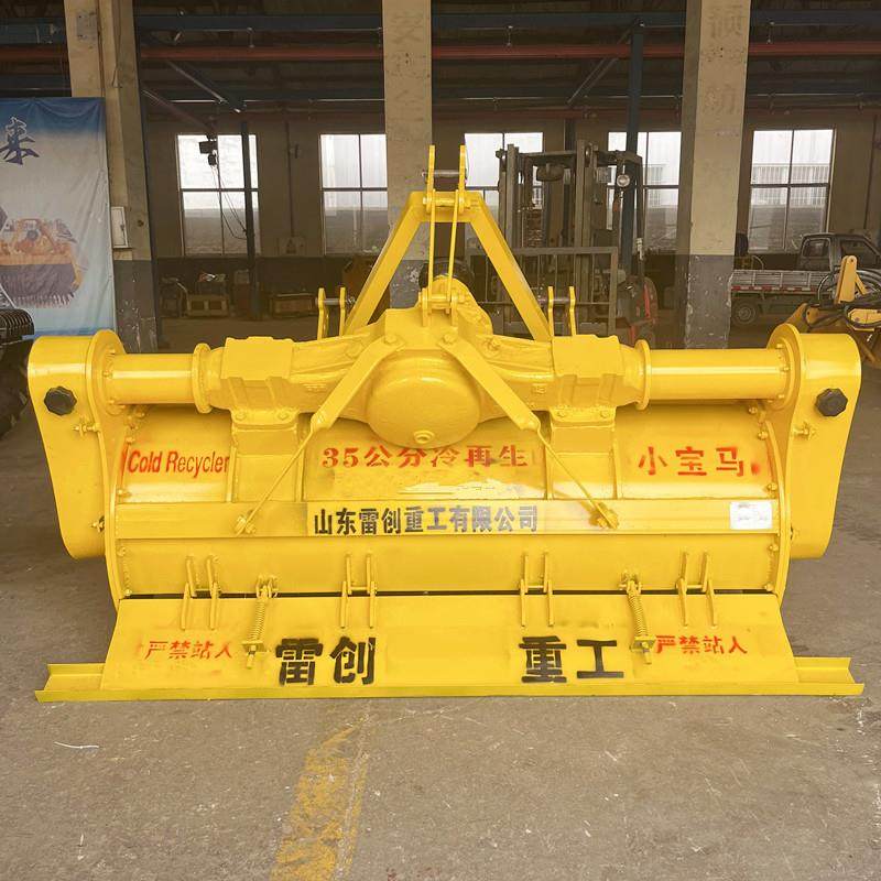 灰土拌合机2米后桥路拌机虚铺35公分带涨紧轮型号可选,自行车/骑行装备/零配件,更多零件/配件,淘宝优惠券,粉丝福利购,淘宝优惠卷