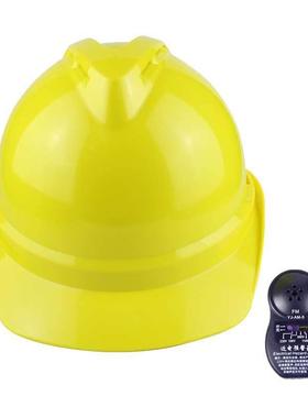 汉盾HD-HT12V型ABS透气型近电报警旋转式帽衬Y型下颚带安全帽