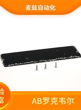 罗克韦尔AB103H-AFBEJ2-DB40X电机组件