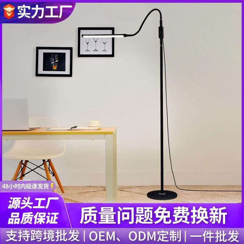 防近视全光谱学习桌落地灯护眼学习专用灯小学生阅读书桌立式台灯,自行车/骑行装备/零配件,更多零件/配件,淘宝优惠券,粉丝福利购,淘宝优惠卷