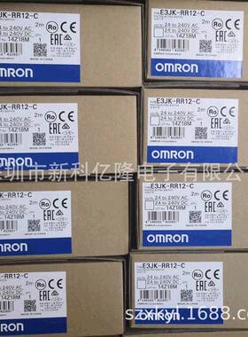 温度控制器E5CSL-QP数字温控器原装