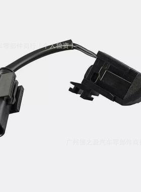 适用于奔驰前档喷水嘴2118600147