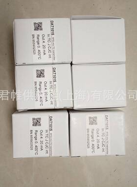 价格需核实DATEXEL型号：DAT1015