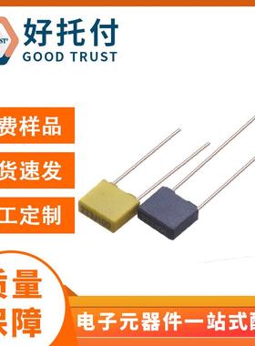 校正电容223J0.022UF22NF100V5%脚距5MM方型电容电容器