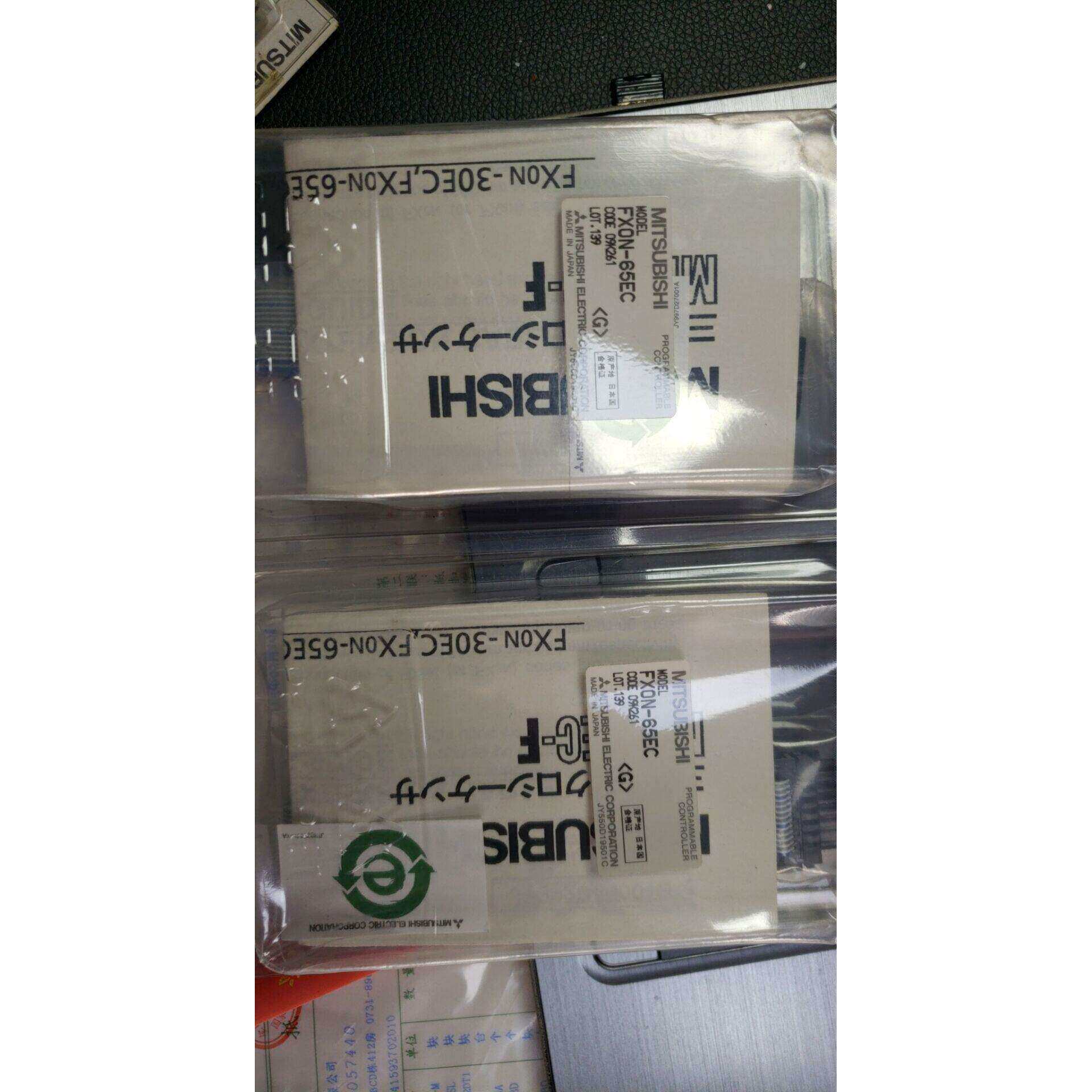 FX0N-65EC|扩展延长线