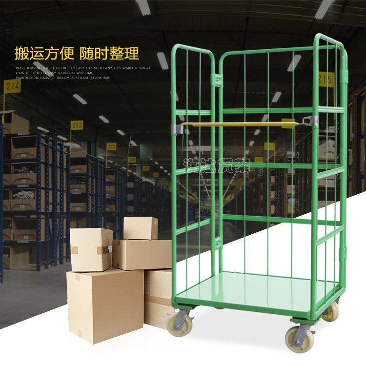 仓库货架仓储货架物流台车仓库周转笼物流园置物车金属置物架,特色手工艺,其他特色工艺品,淘宝优惠券,粉丝福利购,淘宝优惠卷