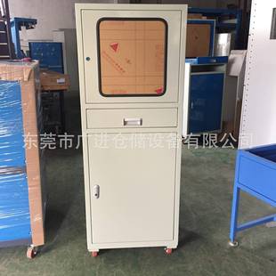 工业电脑柜车间电脑柜PC电脑柜电脑控制柜