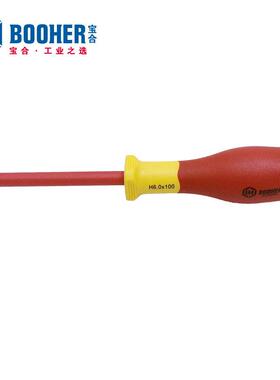 Booher宝合工具双色VDE绝缘平头六角螺丝批BH0205253/804螺丝刀