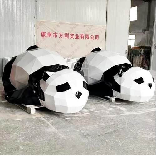 户外园林草坪装饰摆件几何切面熊猫雕塑玻璃钢仿真动物落地景观