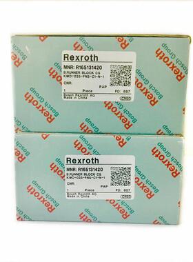 Rexroth滑块R205F21320三代滚珠法兰滑块